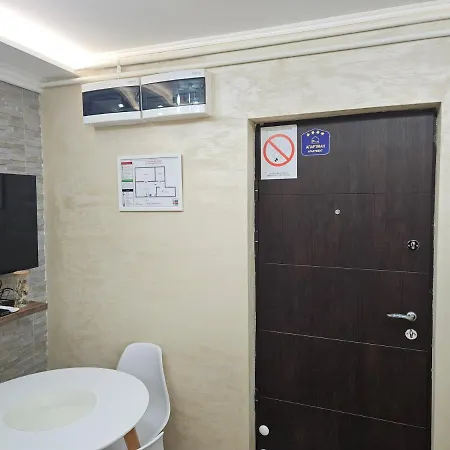 Daca 2 Appartement Belgrade